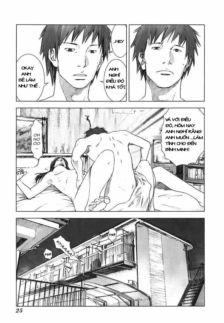 Manhole: Chapter 1