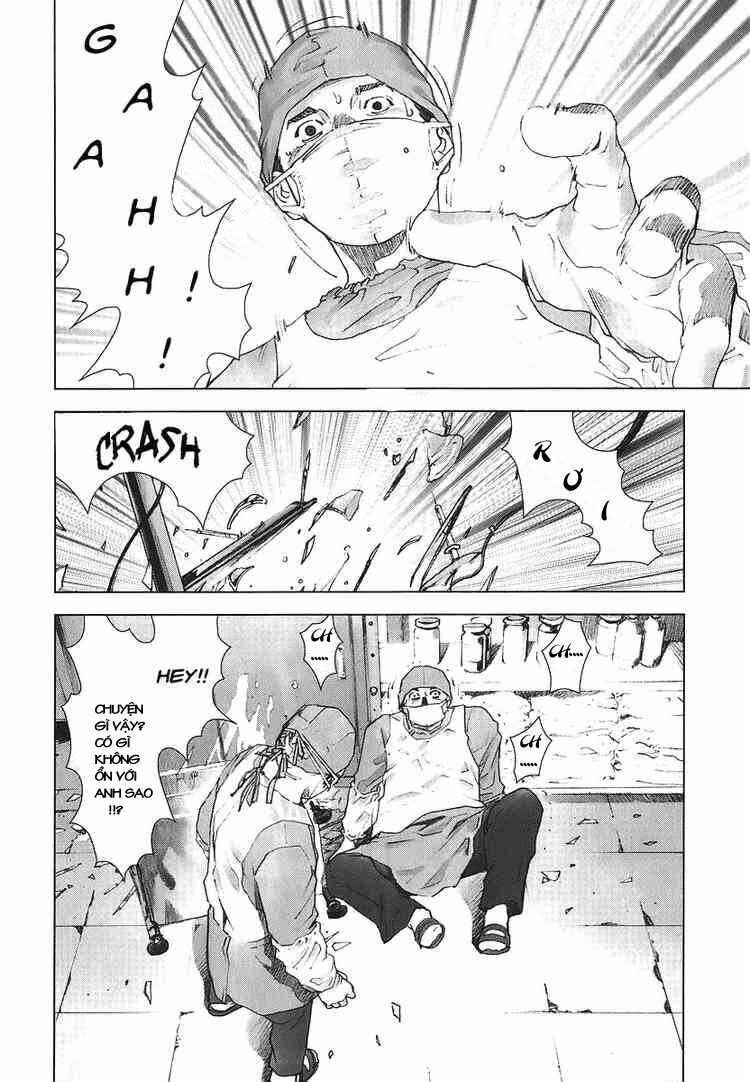 Manhole: Chapter 1