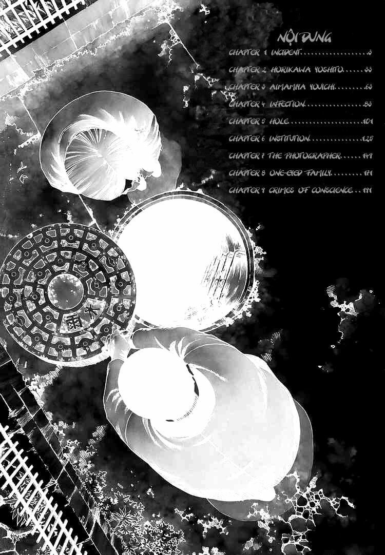 Manhole: Chapter 1