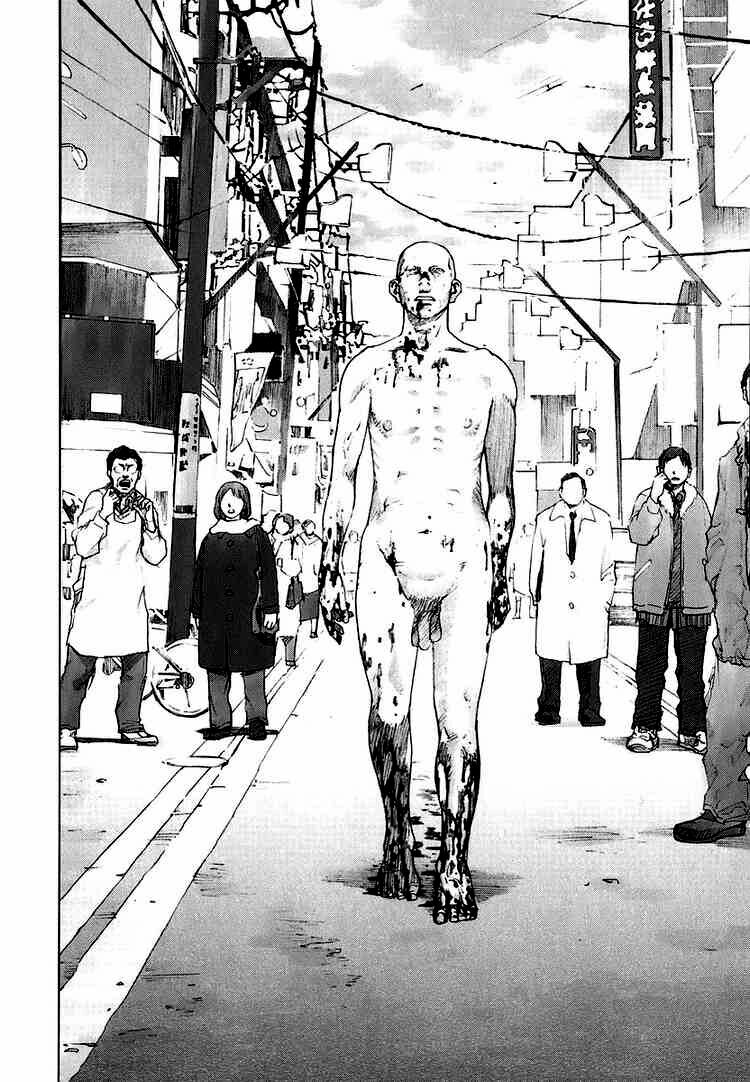 Manhole: Chapter 1