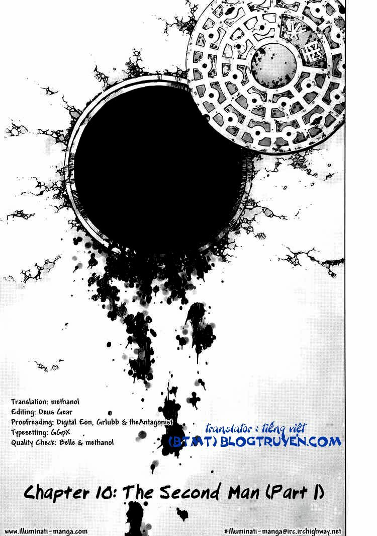 Manhole: Chapter 10