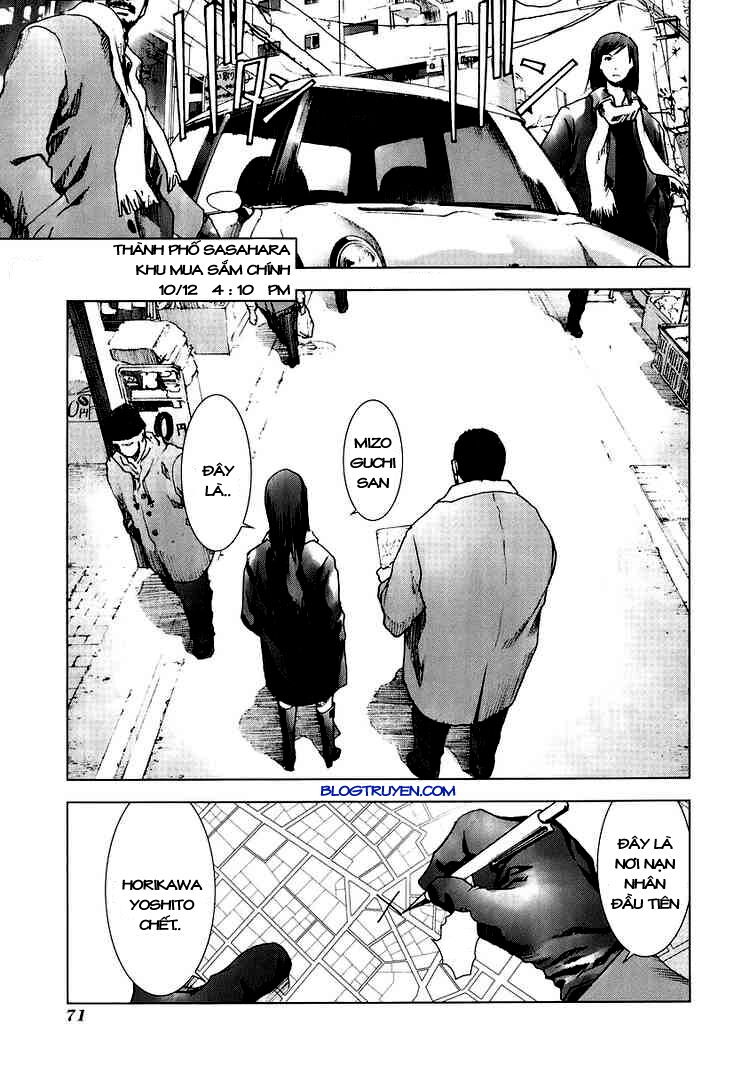 Manhole: Chapter 13