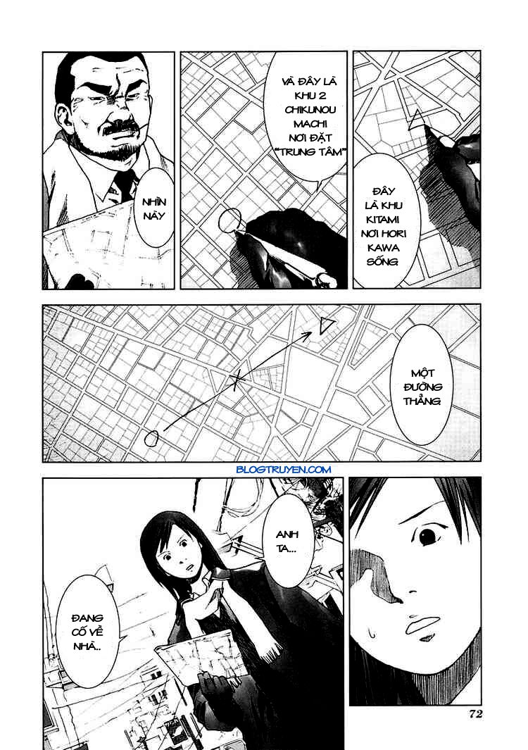 Manhole: Chapter 13
