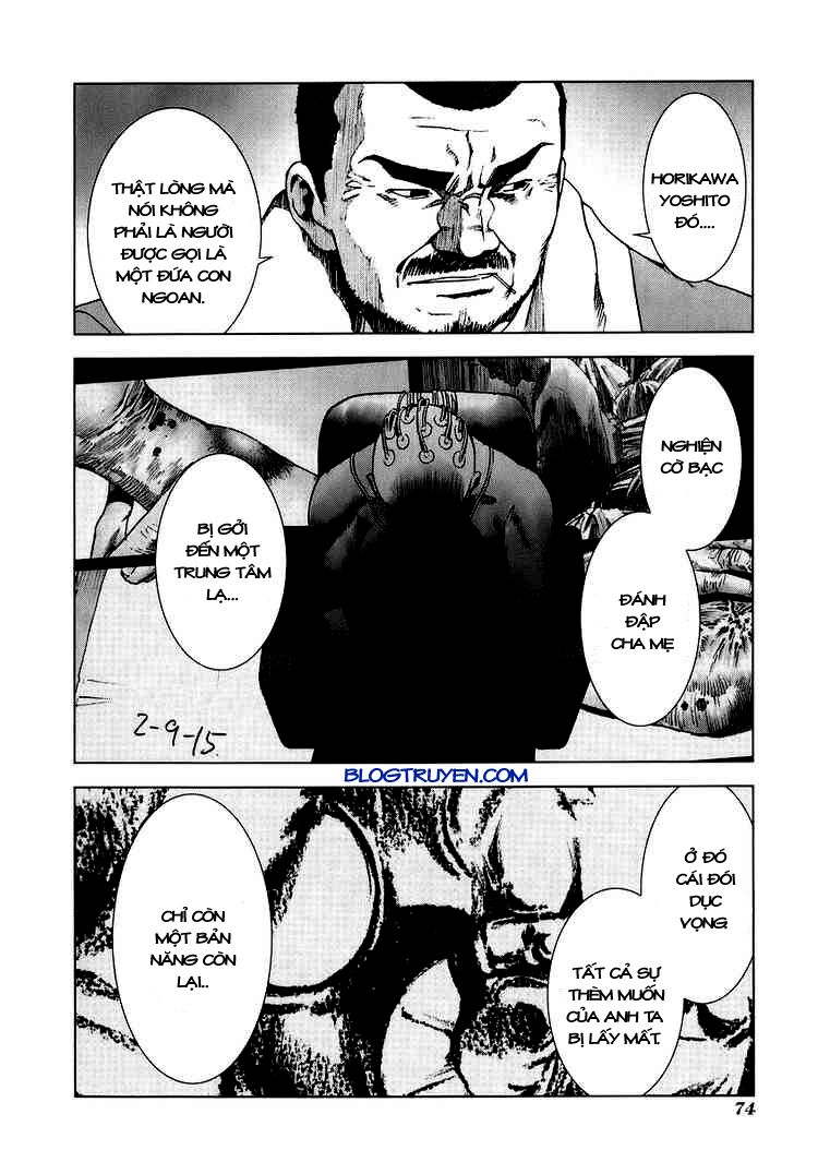 Manhole: Chapter 13
