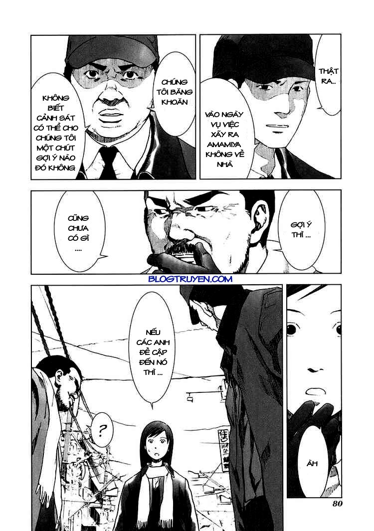 Manhole: Chapter 13