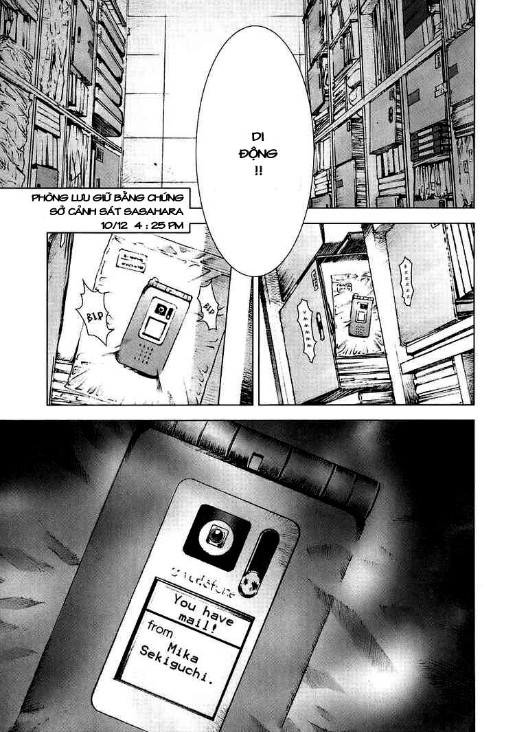 Manhole: Chapter 13