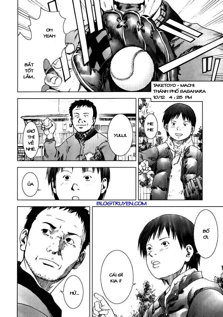Manhole: Chapter 13