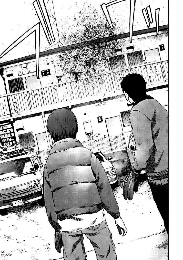 Manhole: Chapter 13