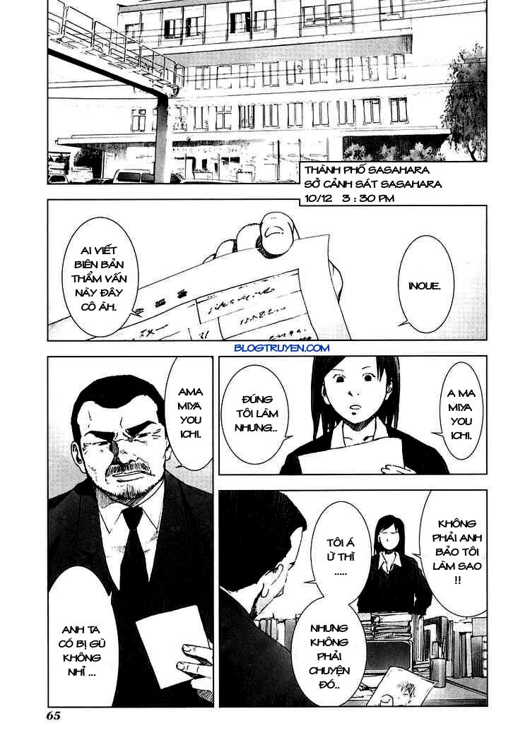 Manhole: Chapter 13