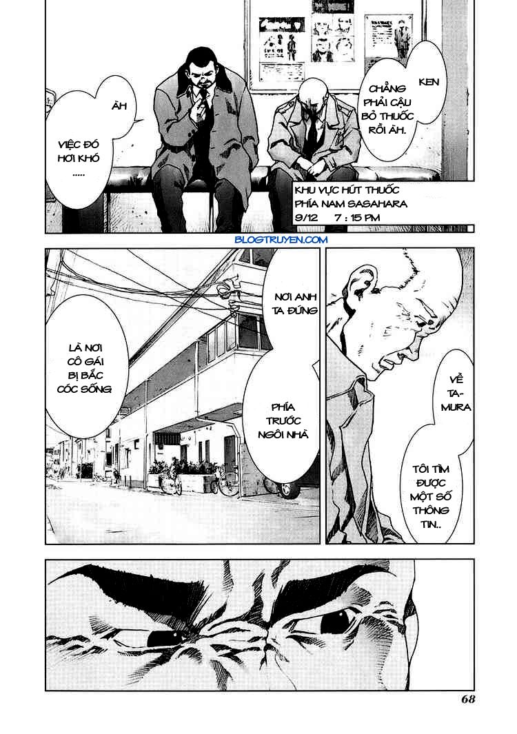 Manhole: Chapter 13
