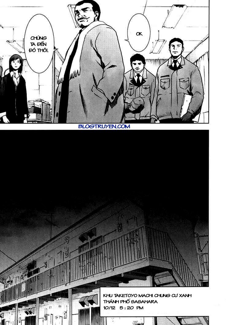 Manhole: Chapter 14