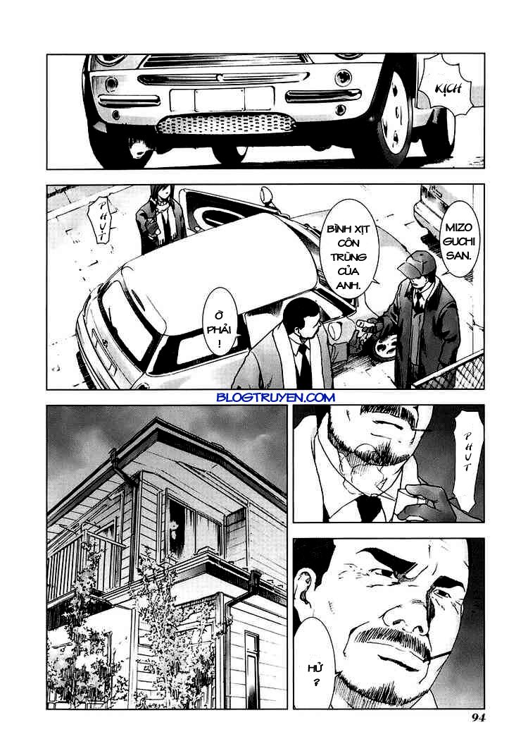 Manhole: Chapter 14