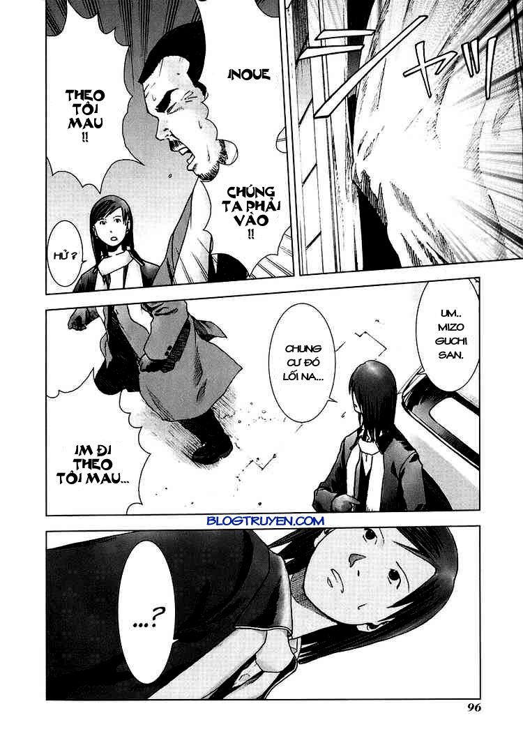 Manhole: Chapter 14