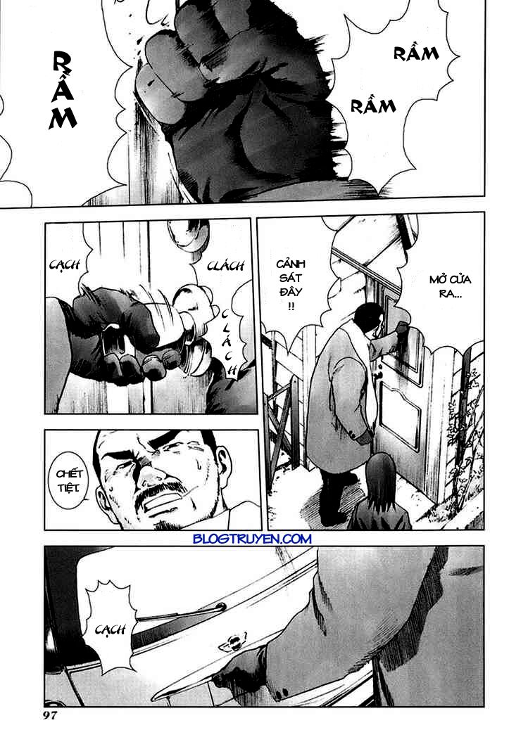 Manhole: Chapter 14