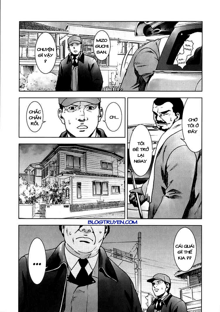 Manhole: Chapter 14