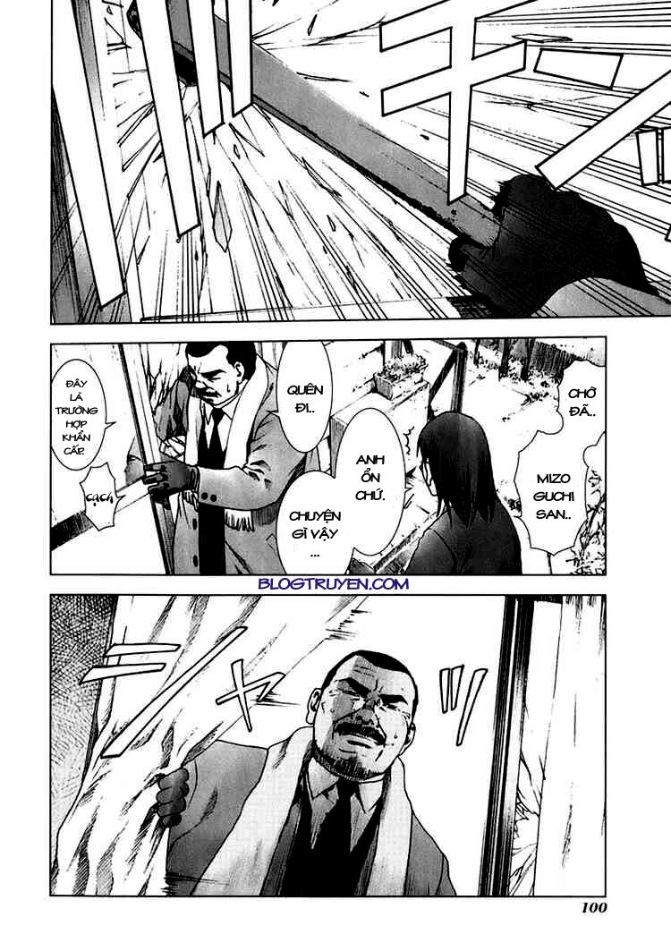 Manhole: Chapter 14