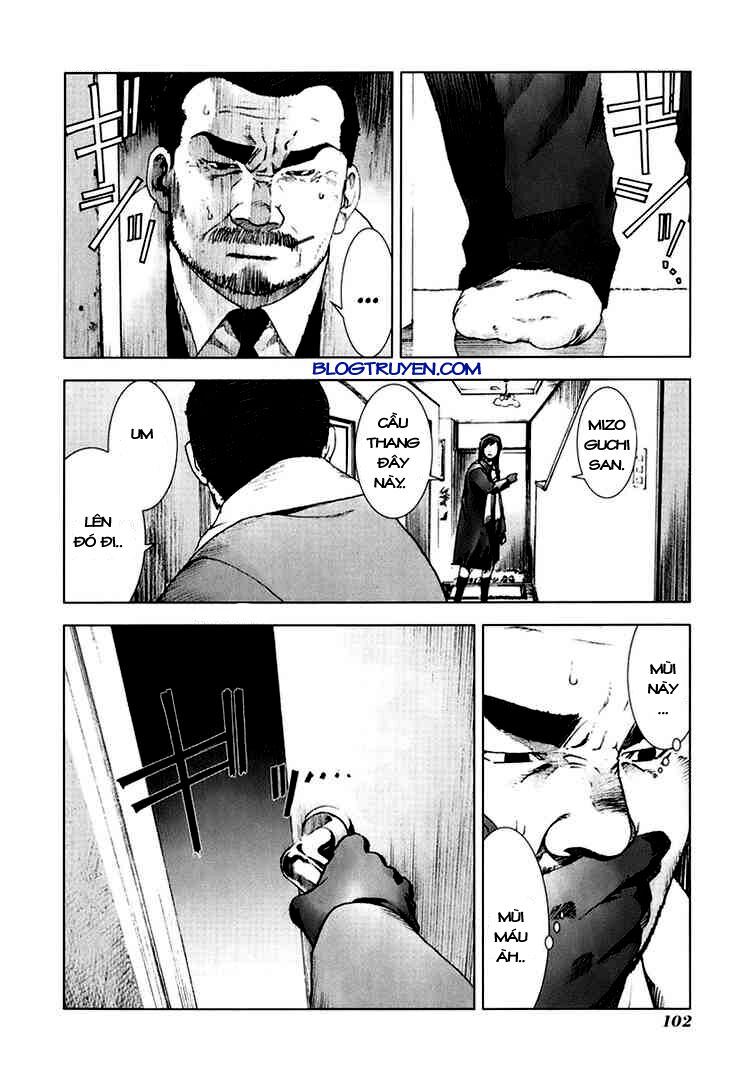 Manhole: Chapter 14