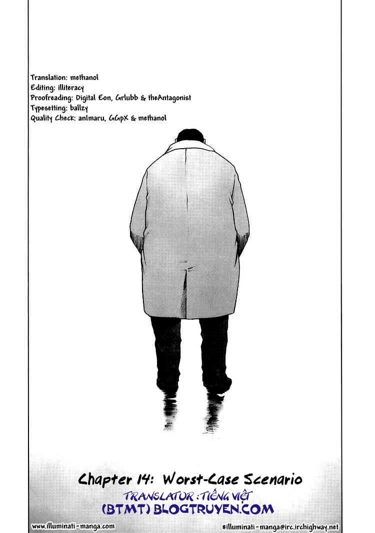 Manhole: Chapter 14