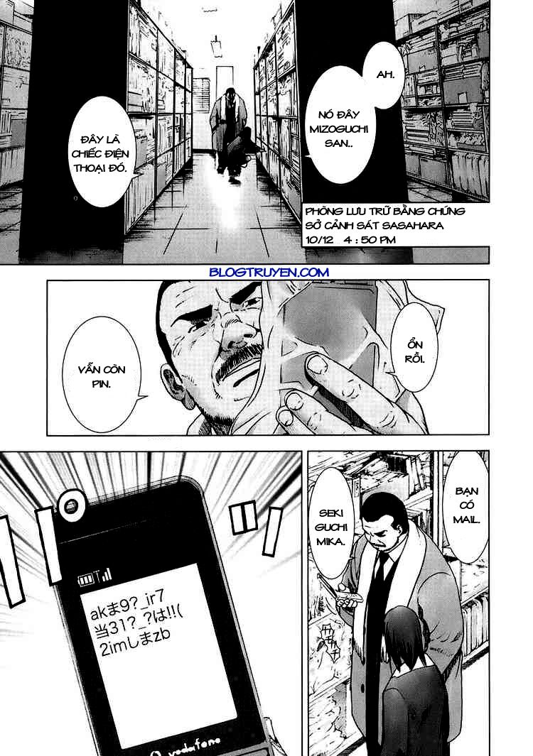 Manhole: Chapter 14