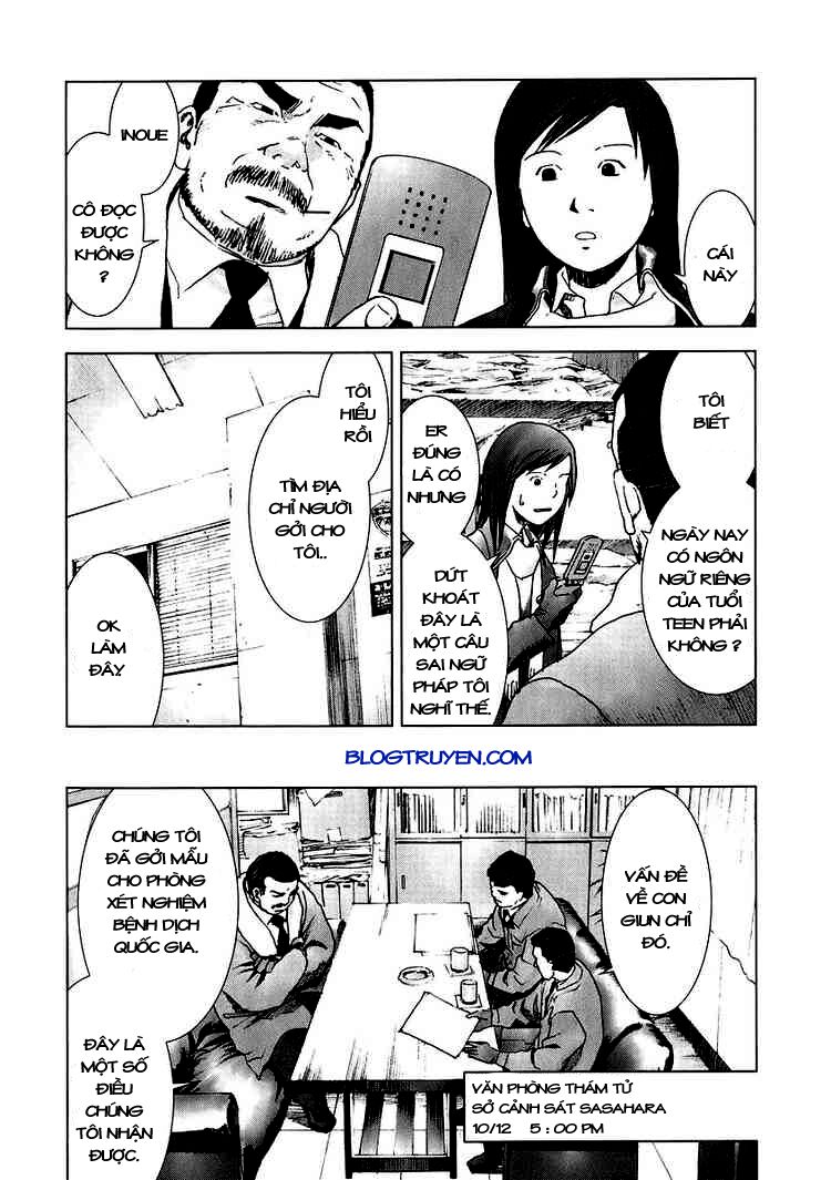 Manhole: Chapter 14