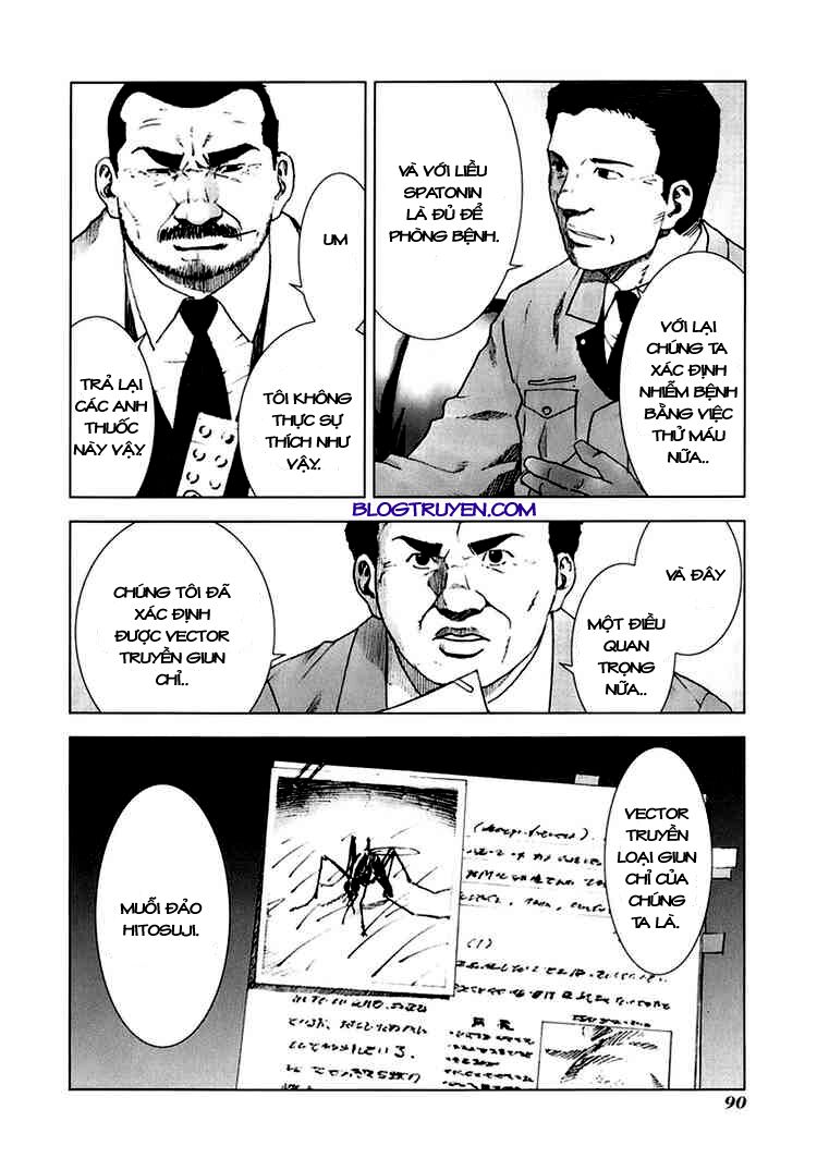 Manhole: Chapter 14