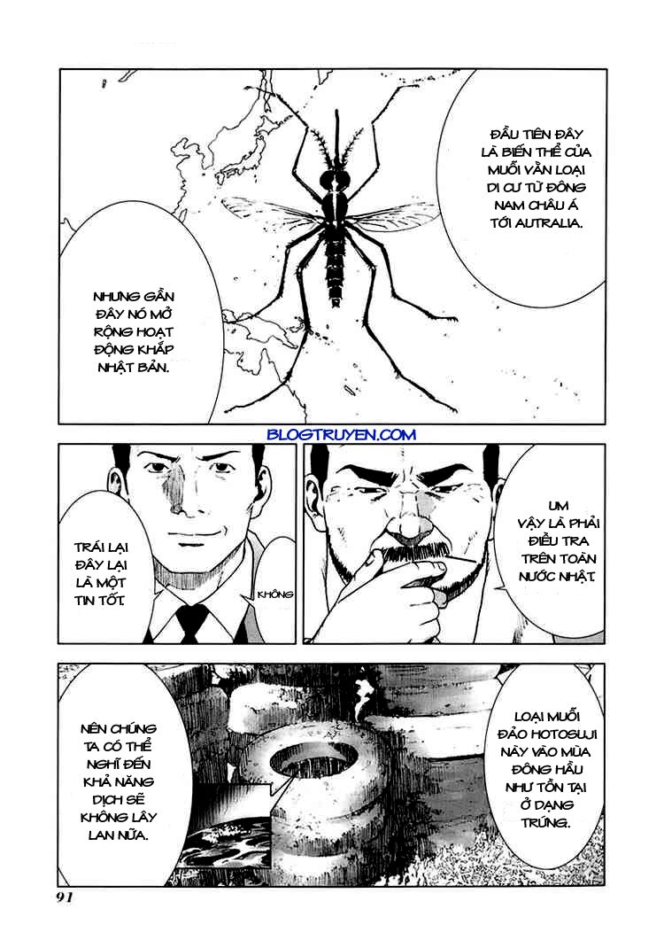Manhole: Chapter 14
