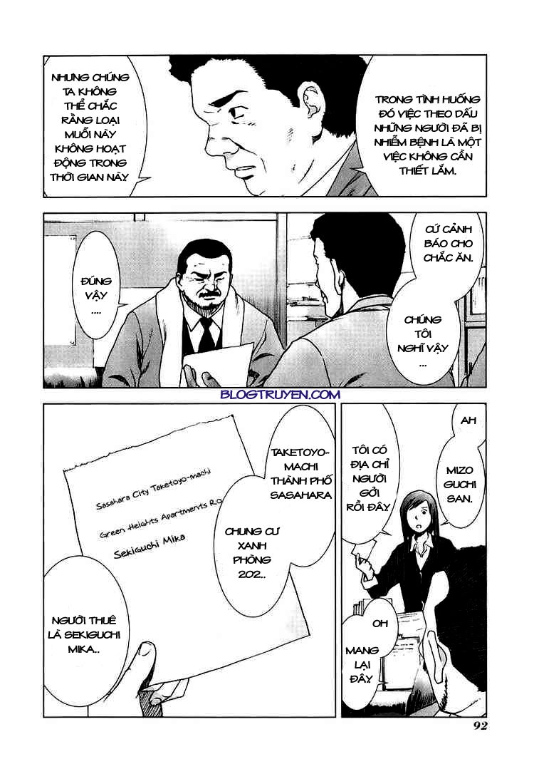 Manhole: Chapter 14