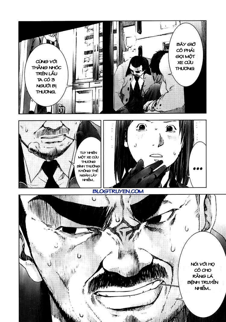 Manhole: Chapter 15