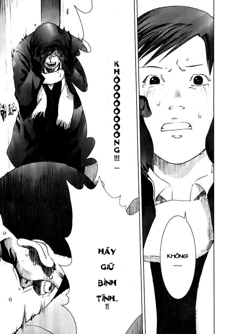 Manhole: Chapter 15