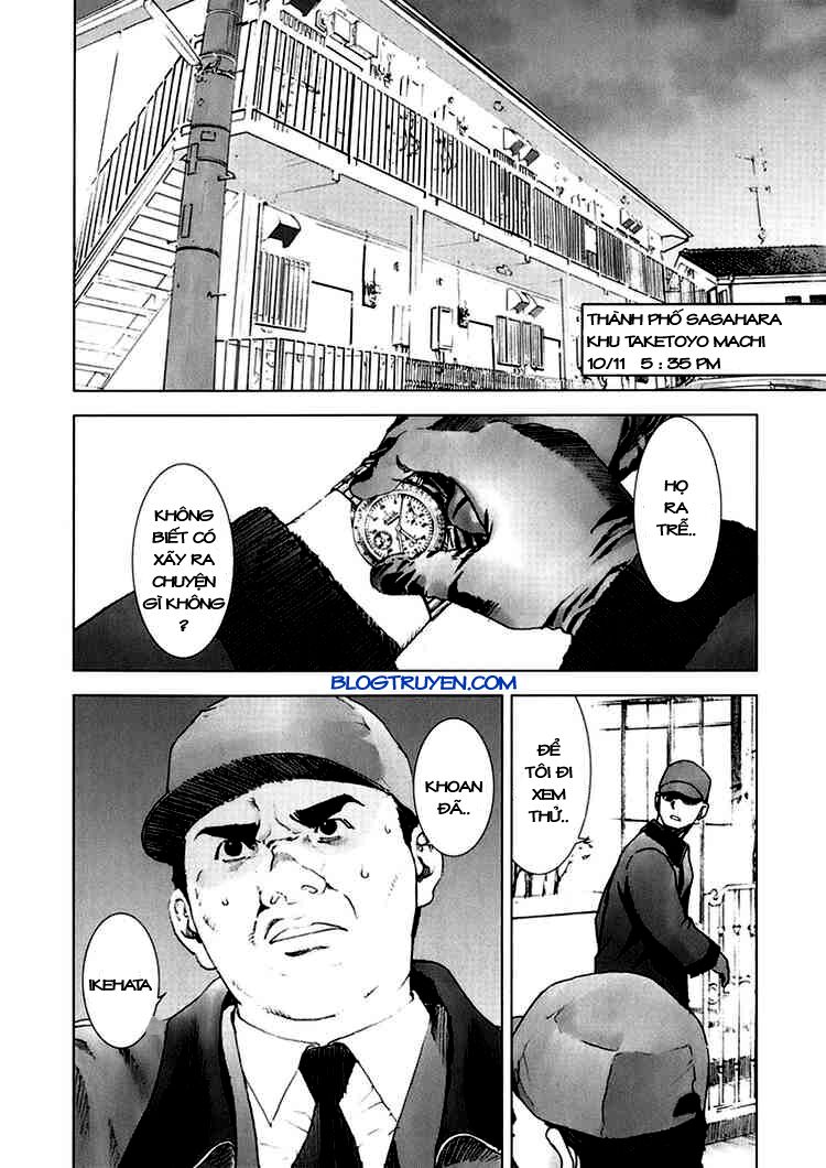 Manhole: Chapter 15
