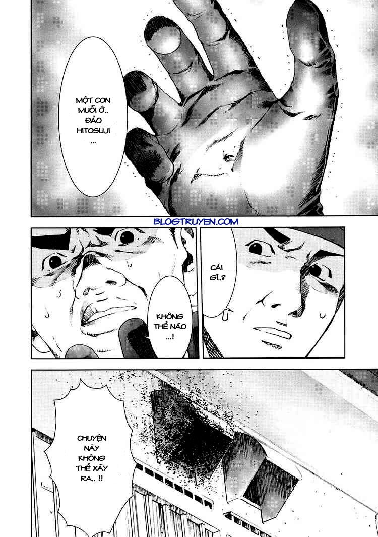 Manhole: Chapter 15