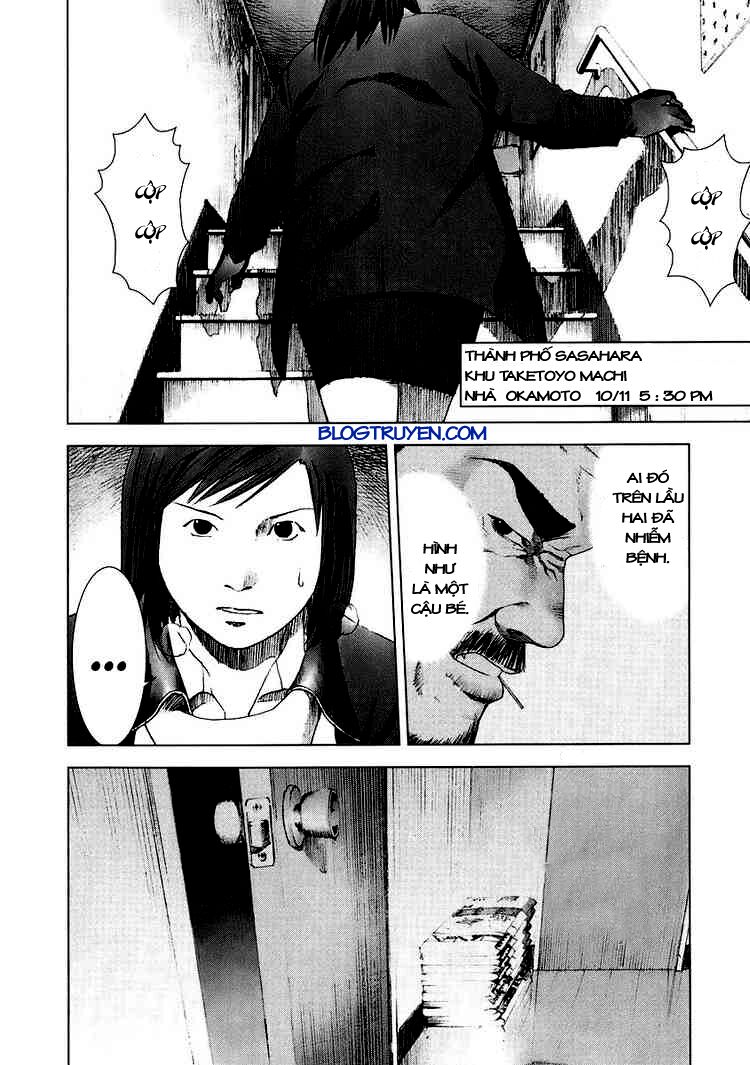 Manhole: Chapter 15