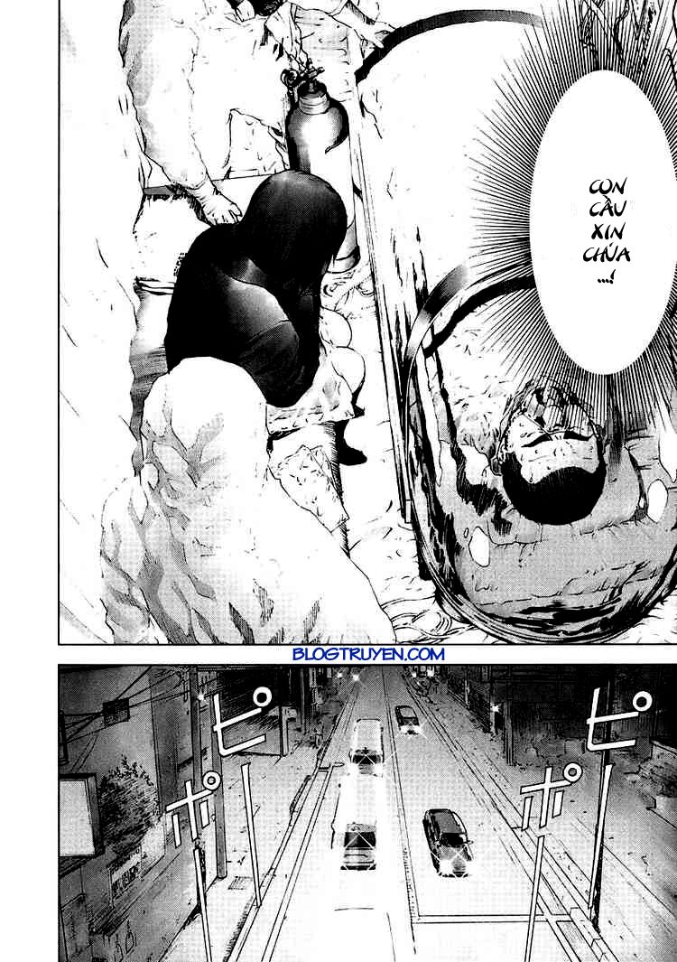 Manhole: Chapter 16