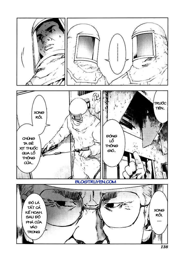 Manhole: Chapter 16