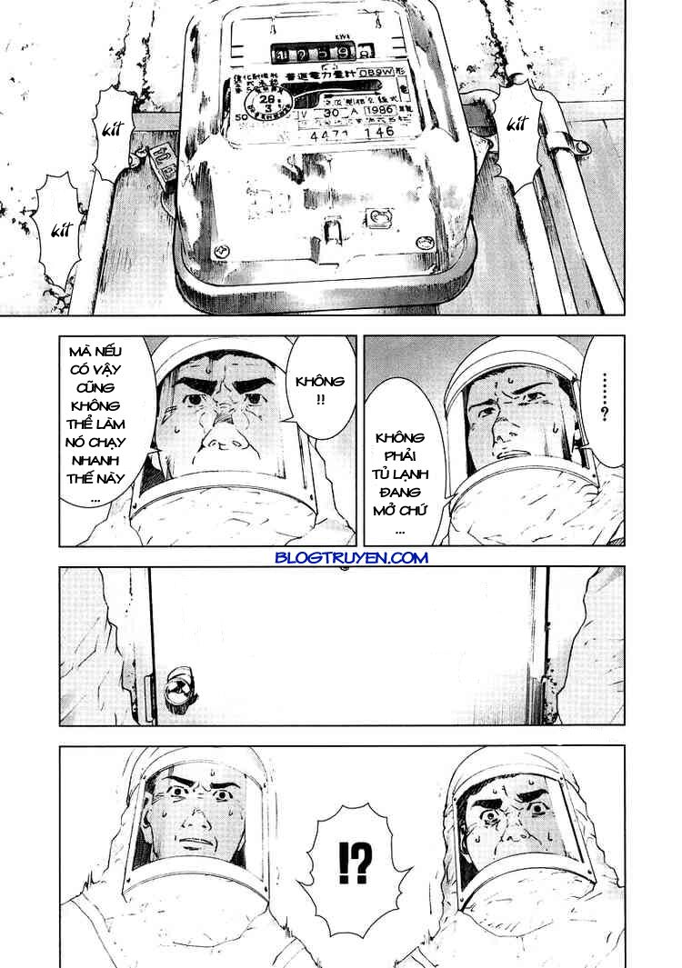 Manhole: Chapter 16