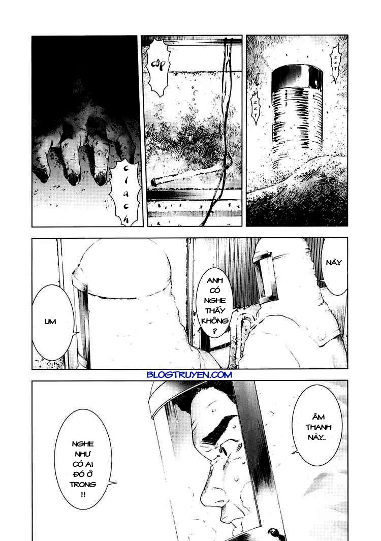 Manhole: Chapter 16