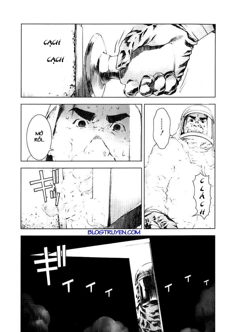Manhole: Chapter 16