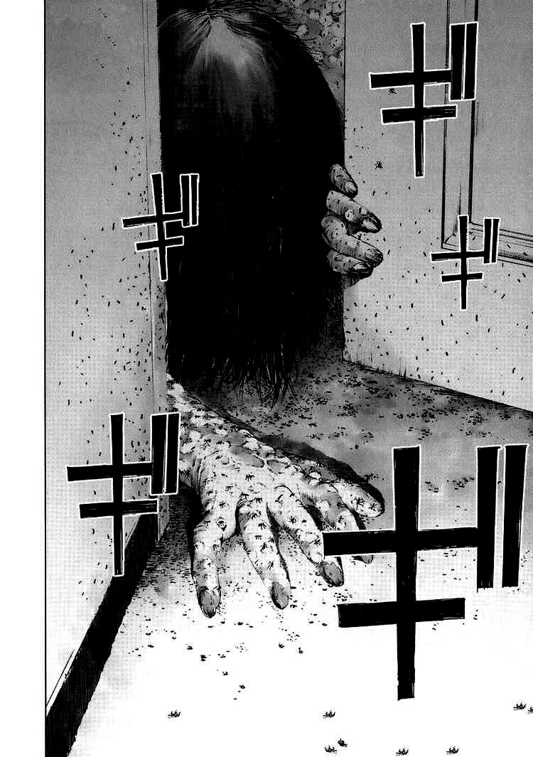 Manhole: Chapter 16