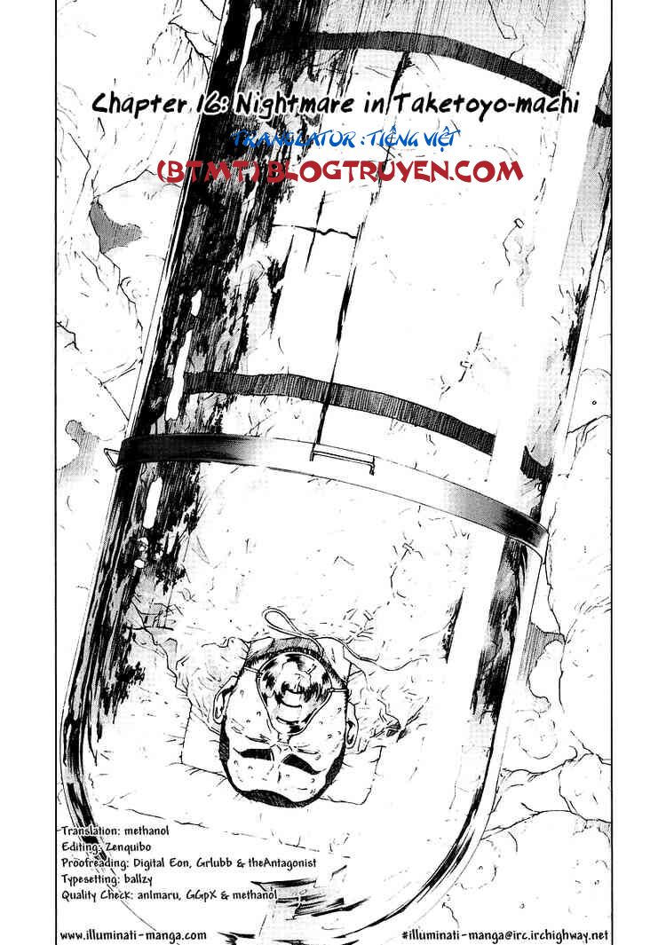Manhole: Chapter 16