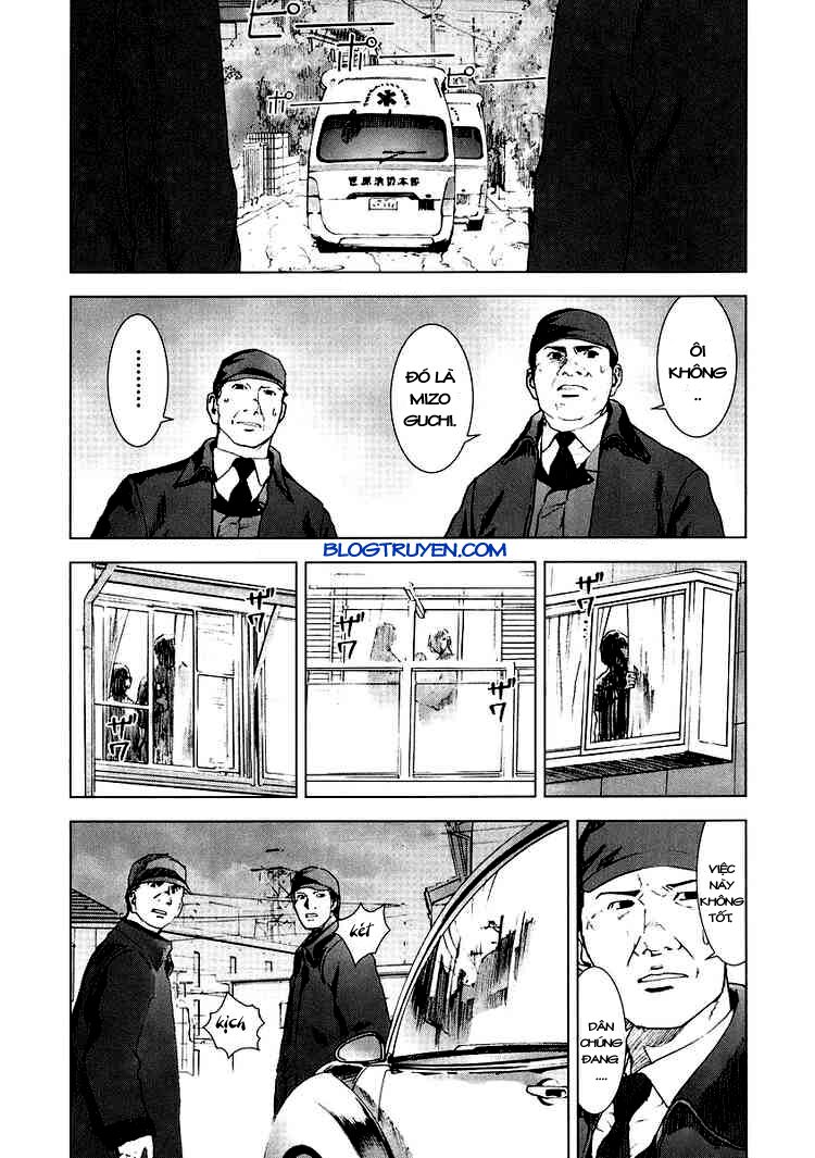 Manhole: Chapter 16