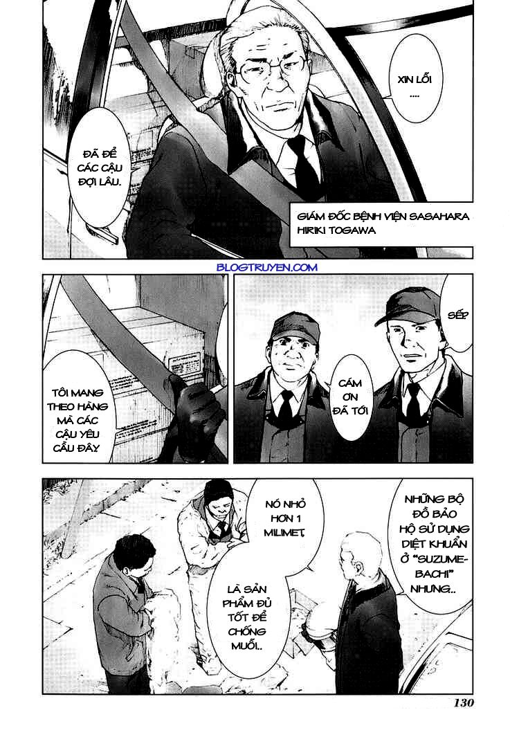 Manhole: Chapter 16