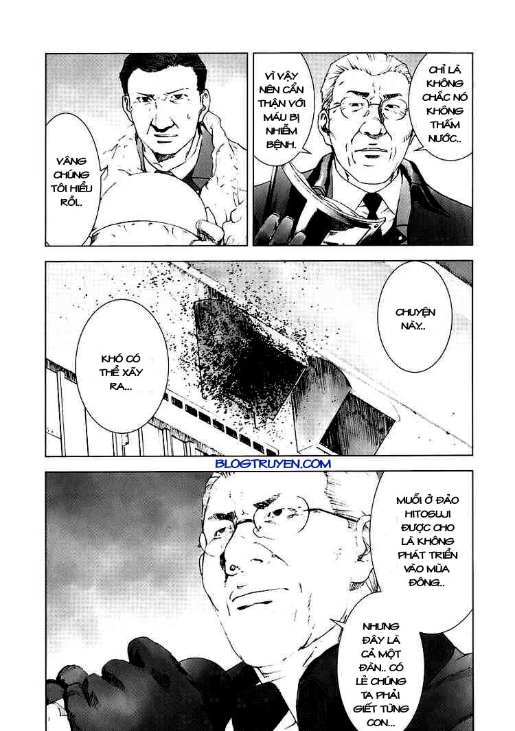 Manhole: Chapter 16