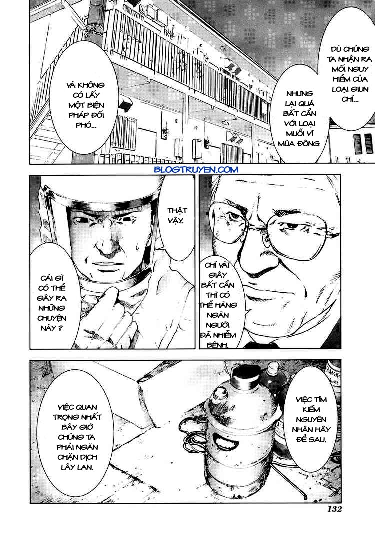 Manhole: Chapter 16
