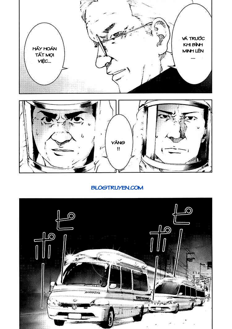 Manhole: Chapter 16