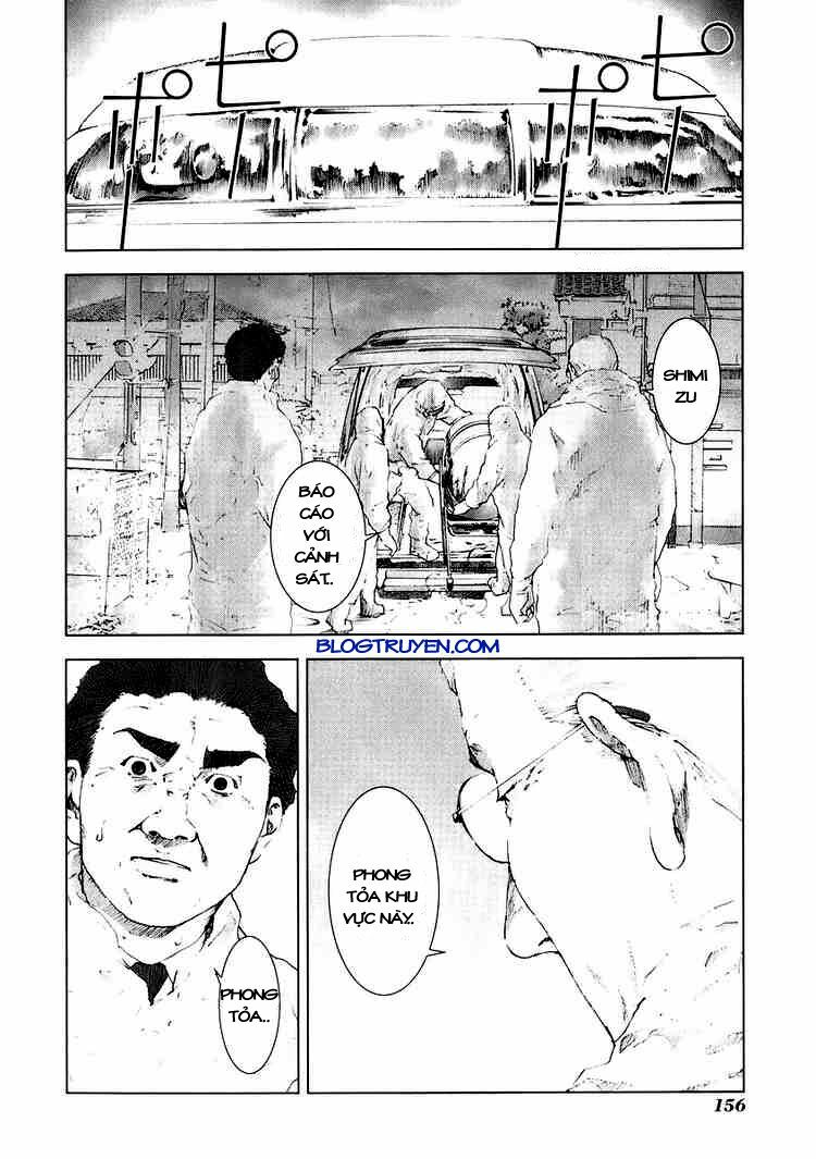 Manhole: Chapter 17