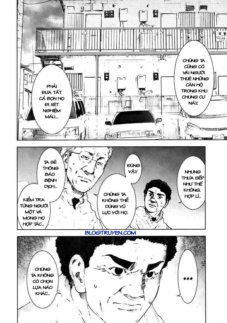 Manhole: Chapter 17