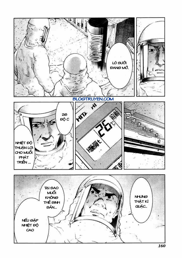 Manhole: Chapter 17