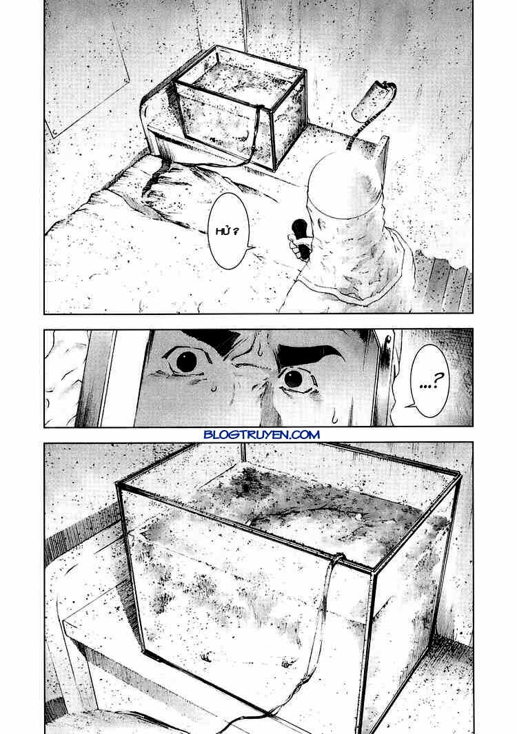 Manhole: Chapter 17