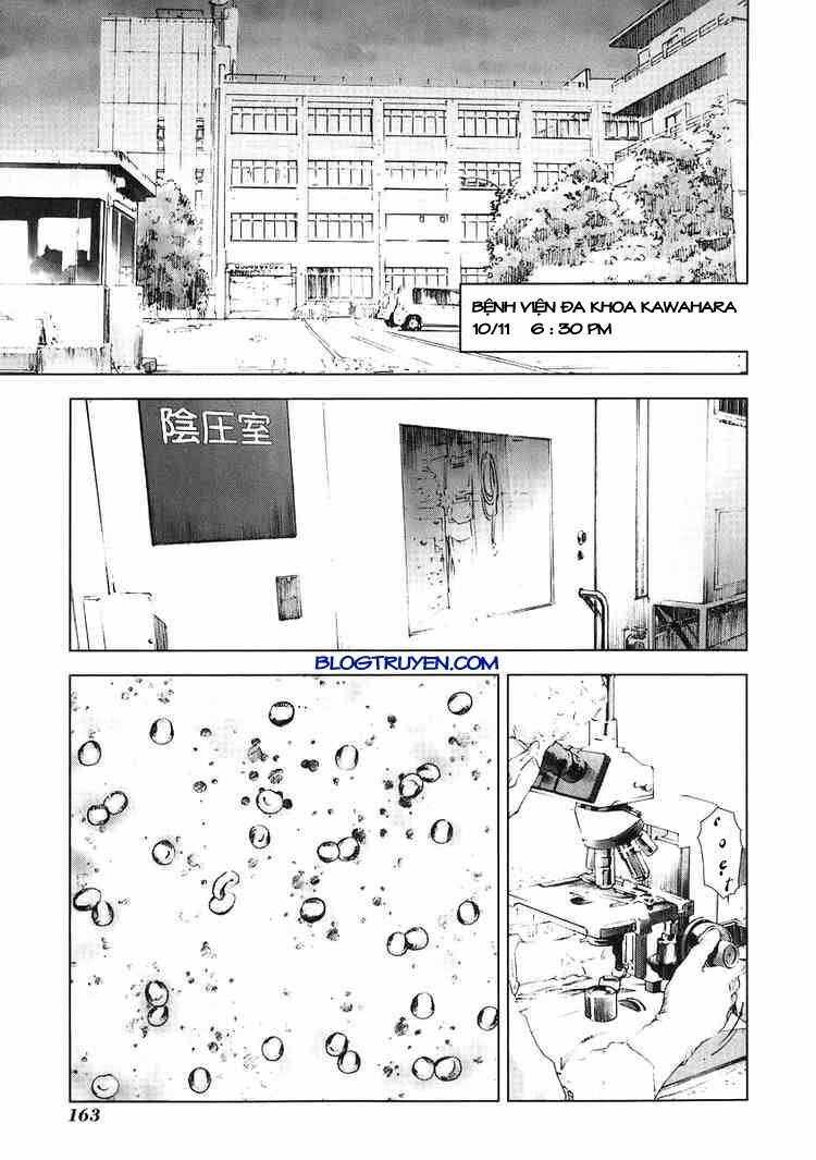 Manhole: Chapter 17