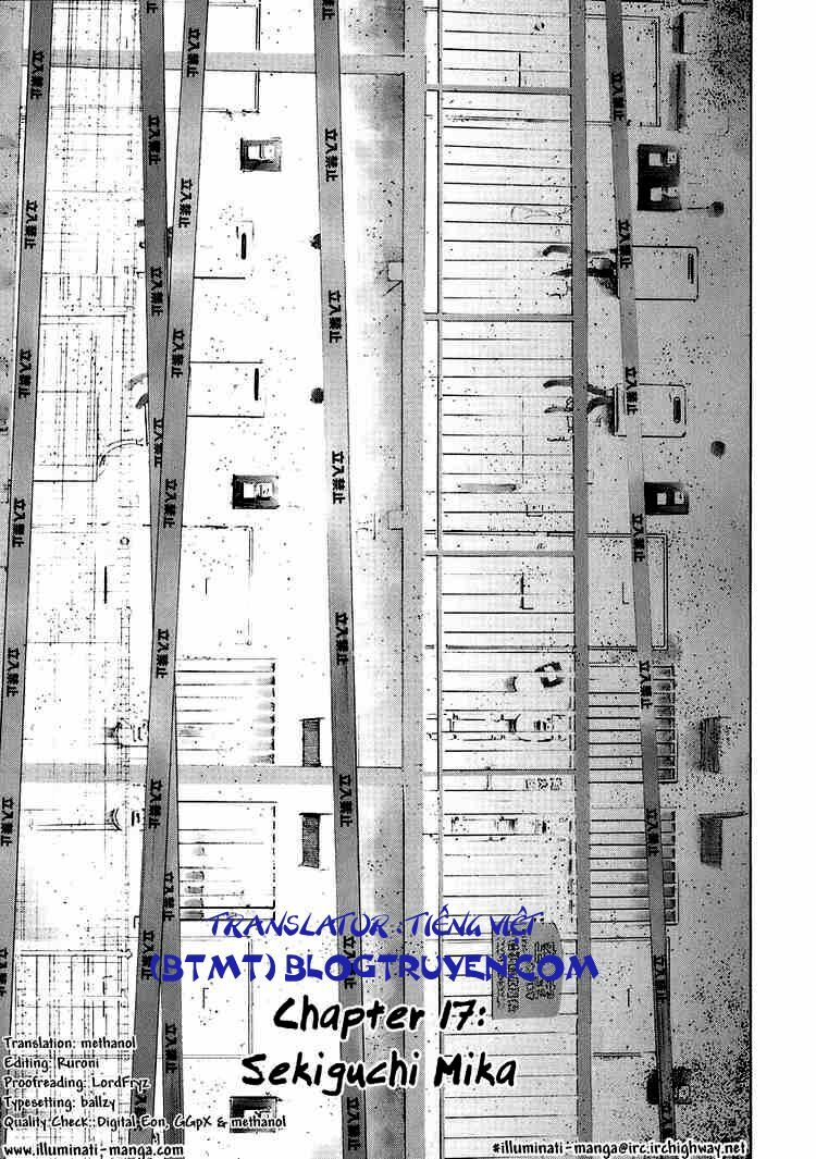 Manhole: Chapter 17